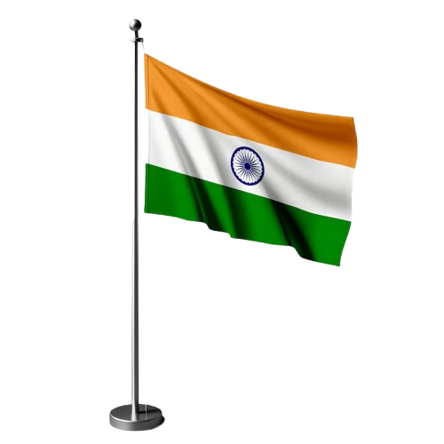 Indian Flag Stand - Small
